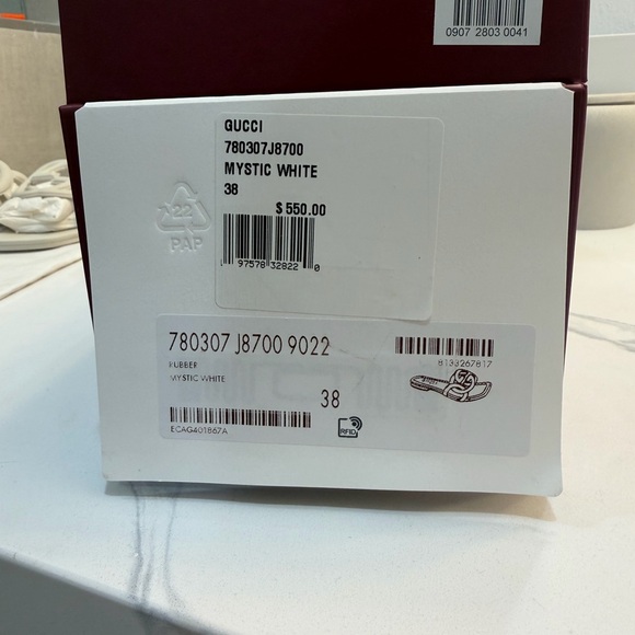 Gucci Beige Sandals - Picture 3 of 5